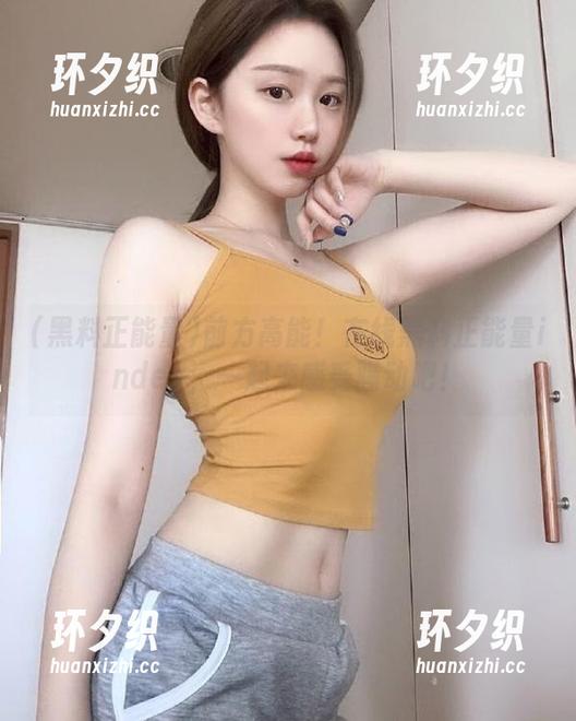 前方高能！在线黑料正能量index，一起来感受骚动吧！