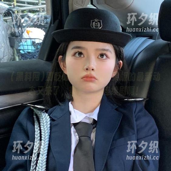 别眨眼，黑料网苹果版的最新动态又来了，真是一出连续剧啊！