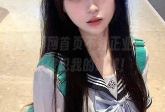 黑料网首页不务正业,今日黑料再侵犯我的眼球!